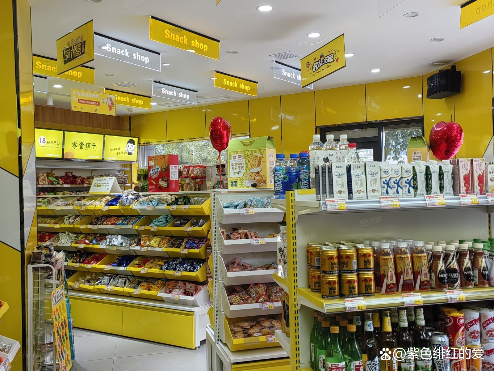 遍地開花的"零食折扣店"靠啥掙錢?